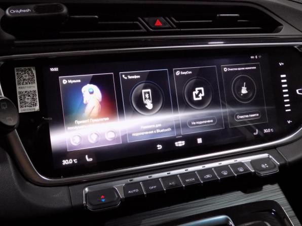 Geely Atlas Pro с пробегом 2021 года, цена 1 820 000 рублей, 98000 км, внедорожник, Автокод Объявления