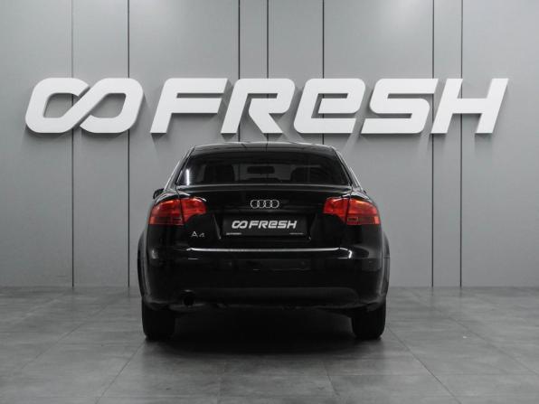 Audi A4 III (B7) с пробегом 2007 года, цена 1 009 000 рублей, 141195 км, седан, Автокод Объявления