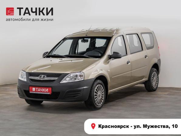 Lada (ВАЗ) Largus I с пробегом 2015 года, цена 580 000 рублей, 224566 км, универсал, Автокод Объявления