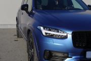 Volvo XC90 II Рестайлинг 1 Тюмень  - изображение 22