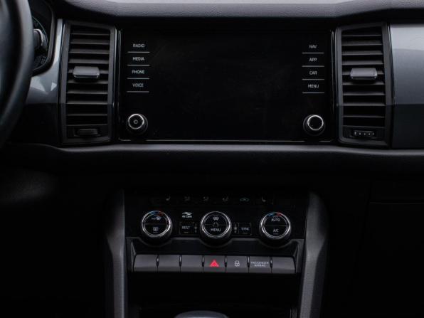Skoda Kodiaq I с пробегом 2021 года, цена 2 519 000 рублей, 94090 км, внедорожник, Автокод Объявления