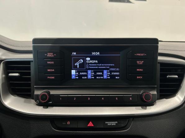 Kia Ceed III с пробегом 2020 года, цена 1 399 000 рублей, 195634 км, хэтчбек, Автокод Объявления
