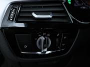 BMW 5 серии VII (G30/G31/G38) Рестайлинг Санкт-Петербург  - изображение 43