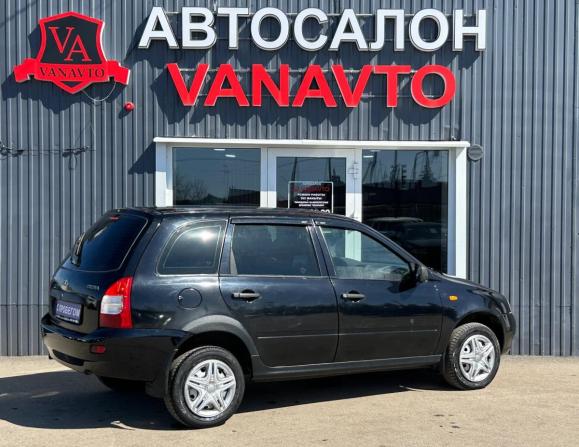 Lada (ВАЗ) Kalina I с пробегом 2012 года, цена 245 000 рублей, 212300 км, универсал, Автокод Объявления