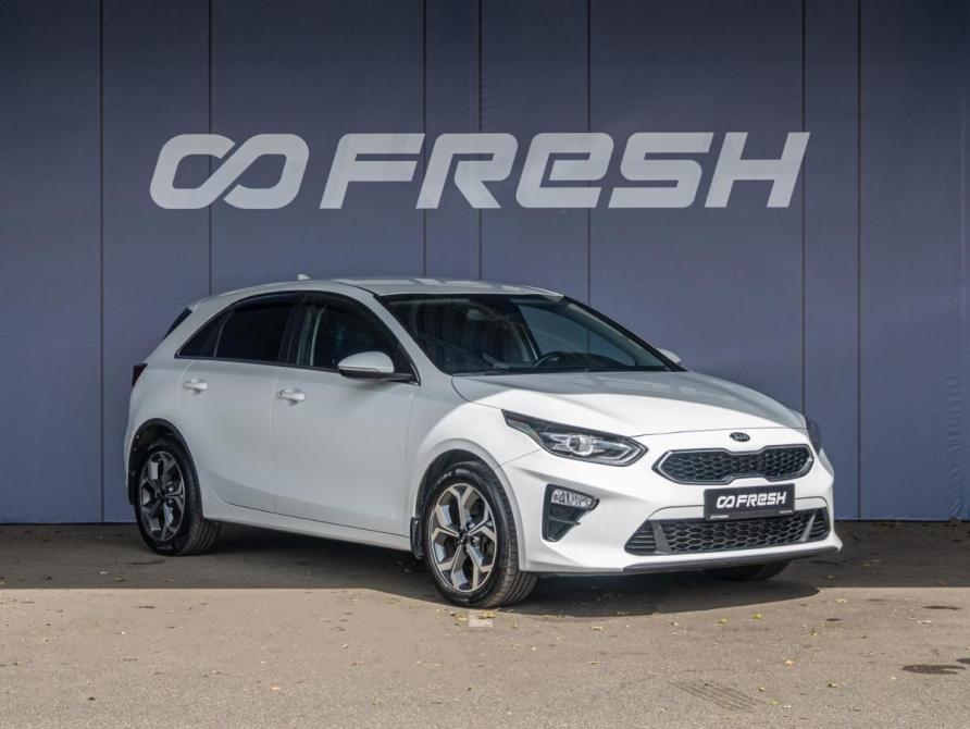 Kia Ceed III Краснодар  - изображение 1