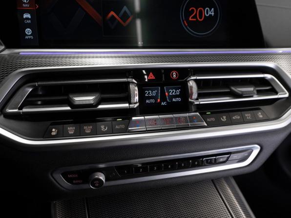 BMW X5 IV (G05/G18) с пробегом 2020 года, цена 6 950 000 рублей, 125000 км, внедорожник, Автокод Объявления