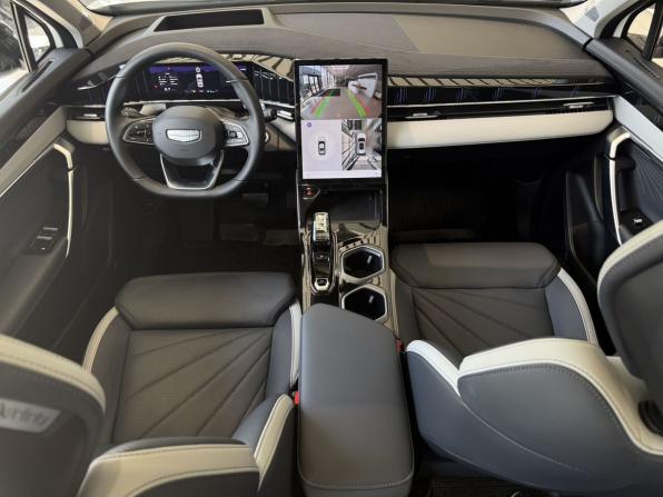 Geely Atlas II с пробегом 2024 года, цена 3 140 000 рублей, 8000 км, внедорожник, Автокод Объявления