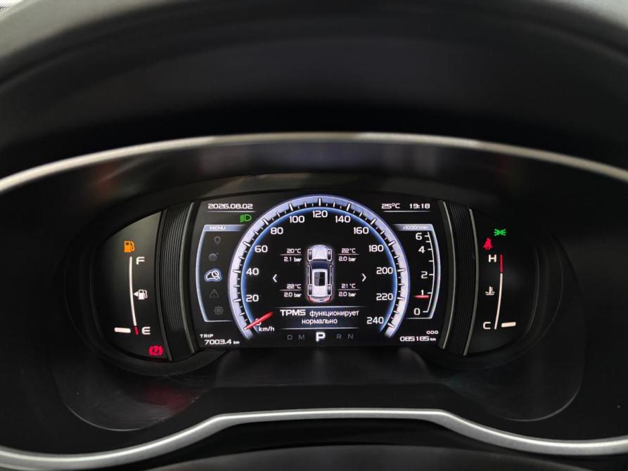 Geely Atlas I Альметьевск  - изображение 19
