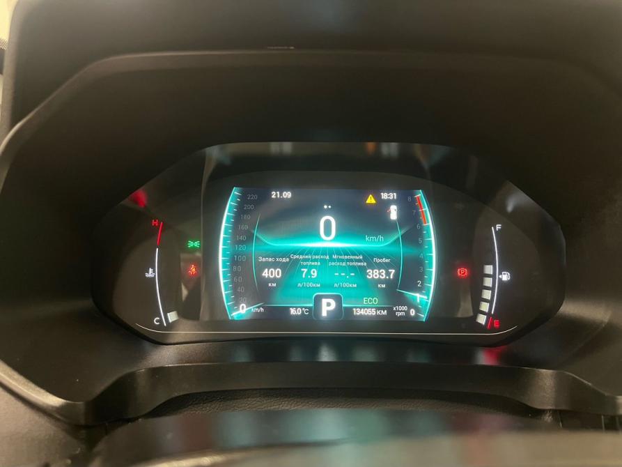 Chery Tiggo 4 Pro I Калуга  - изображение 11