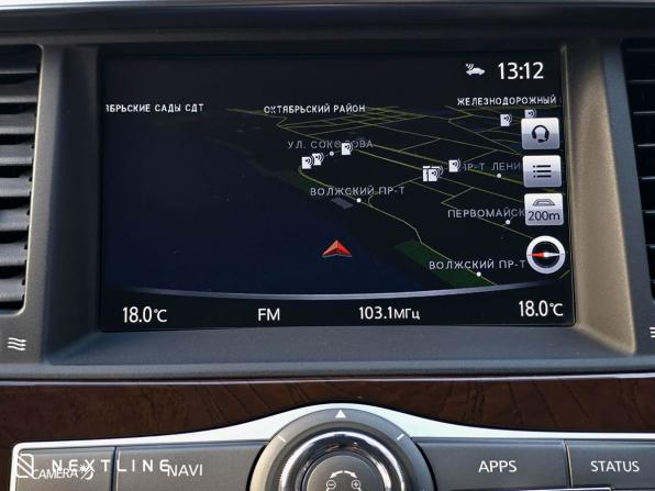 Infiniti QX80 I Рестайлинг 2 с пробегом 2018 года, цена 5 990 000 рублей, 75500 км, внедорожник, Автокод Объявления