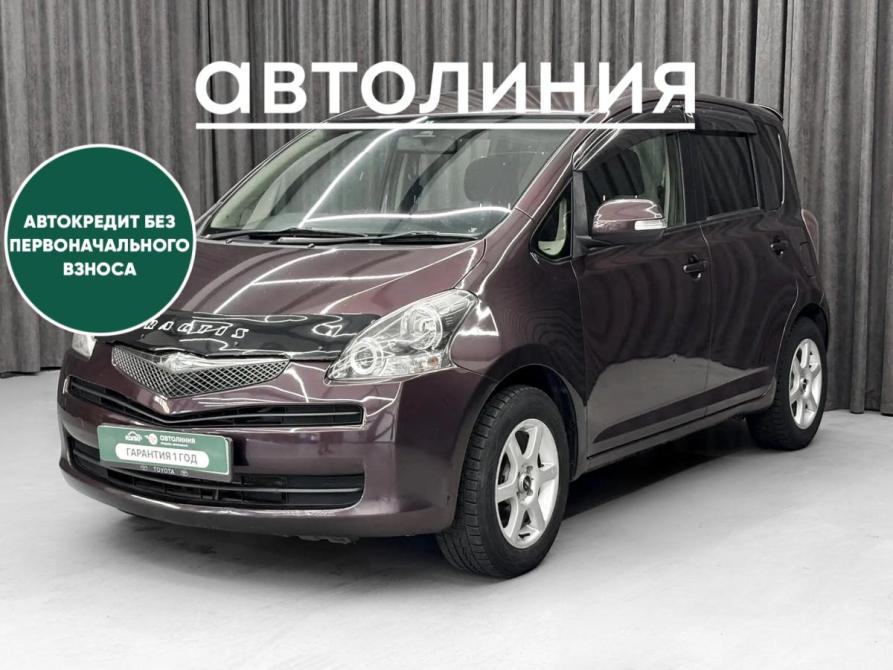 Toyota Ractis I Красноярск  - изображение 1