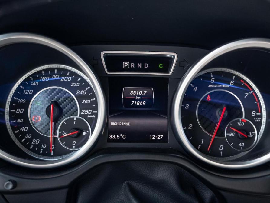 Mercedes-Benz G-Класс AMG I (W463) Рестайлинг 3 Краснодар  - изображение 24