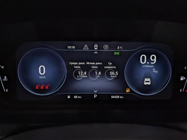 Exeed TXL I с пробегом 2021 года, цена 2 175 000 рублей, 56214 км, внедорожник, Автокод Объявления
