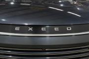 Exeed TXL I Рестайлинг 2 Новокузнецк  - изображение 67