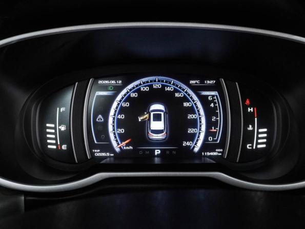 Geely Atlas I с пробегом 2020 года, цена 1 925 000 рублей, 119488 км, внедорожник, Автокод Объявления