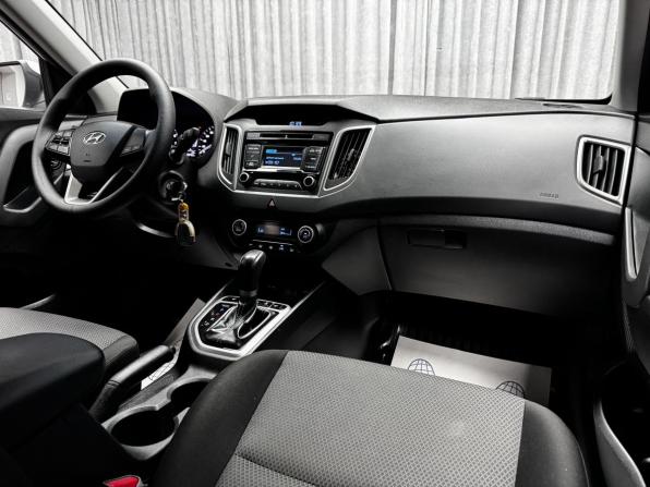 Hyundai Creta I с пробегом 2017 года, цена 1 845 000 рублей, 98765 км, внедорожник, Автокод Объявления