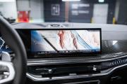 BMW X7 I (G07) Рестайлинг Москва  - изображение 84