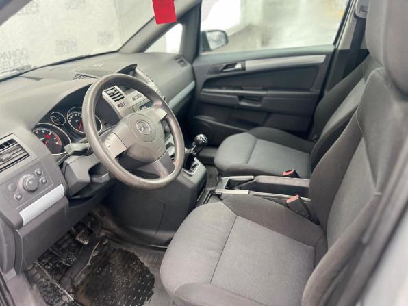 Opel Zafira B с пробегом 2007 года, цена 480 000 рублей, 129335 км, минивэн, Автокод Объявления