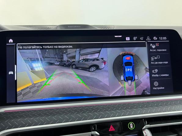 BMW X6 III (G06) с пробегом 2020 года, цена 8 750 000 рублей, 25630 км, внедорожник, Автокод Объявления