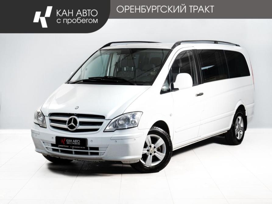 Mercedes-Benz Vito II (W639) Казань  - изображение 1