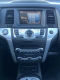 Nissan Murano II (Z51) Тверь  - изображение 32