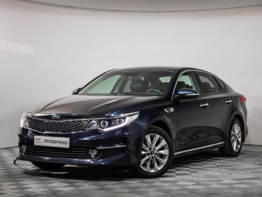 Kia Optima IV Санкт-Петербург  - изображение 1