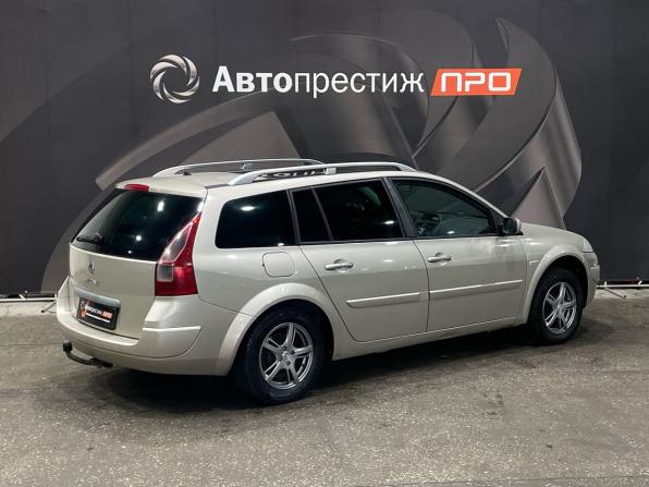Renault Megane II Рестайлинг с пробегом 2008 года, цена 522 000 рублей, 220803 км, универсал, Автокод Объявления