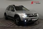 Renault Duster I Рестайлинг Волгоград  - изображение 23