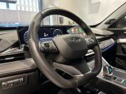 Chery Tiggo 7 Pro Max I Москва  - изображение 32