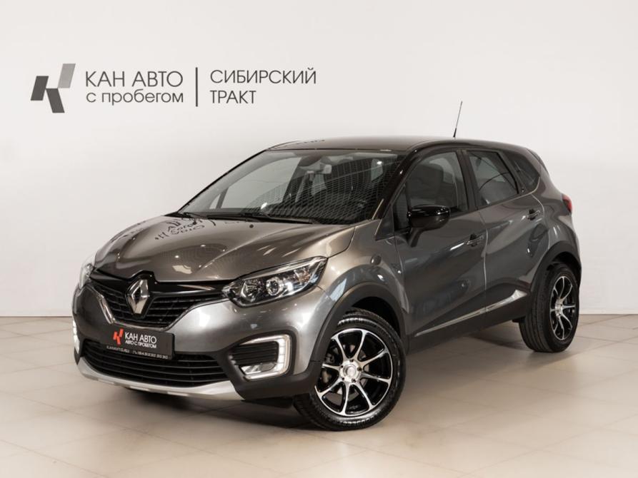Renault Kaptur I Казань  - изображение 1