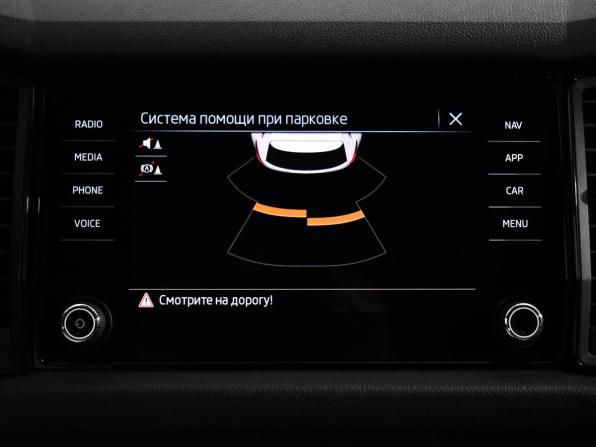 Skoda Kodiaq I с пробегом 2020 года, цена 1 575 960 рублей, 201269 км, внедорожник, Автокод Объявления