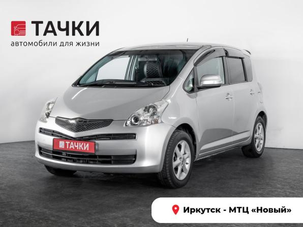 Toyota Ractis I с пробегом 2009 года, цена 725 000 рублей, 257500 км, хэтчбек, Автокод Объявления