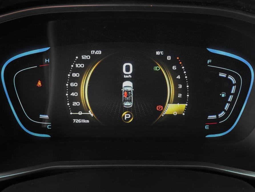 Belgee X50 Ростов-на-Дону  - изображение 19
