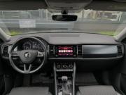 Skoda Kodiaq I Москва  - изображение 42