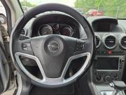 Opel Antara I Саратов  - изображение 61