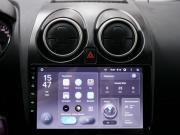 Nissan Qashqai I Рестайлинг Ульяновск  - изображение 38