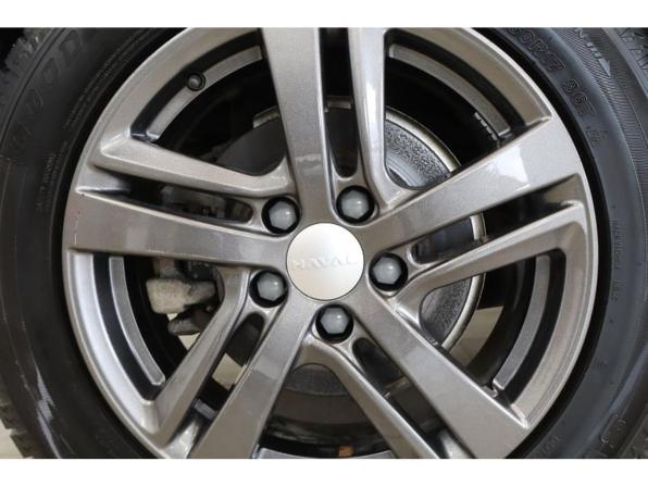 Haval Jolion I Рестайлинг с пробегом 2024 года, цена 2 224 900 рублей, 13510 км, внедорожник, Автокод Объявления