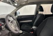 Nissan X-Trail II Рестайлинг Саранск  - изображение 48
