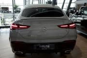 Mercedes-Benz GLE Coupe II (C167) Рестайлинг Москва  - изображение 27