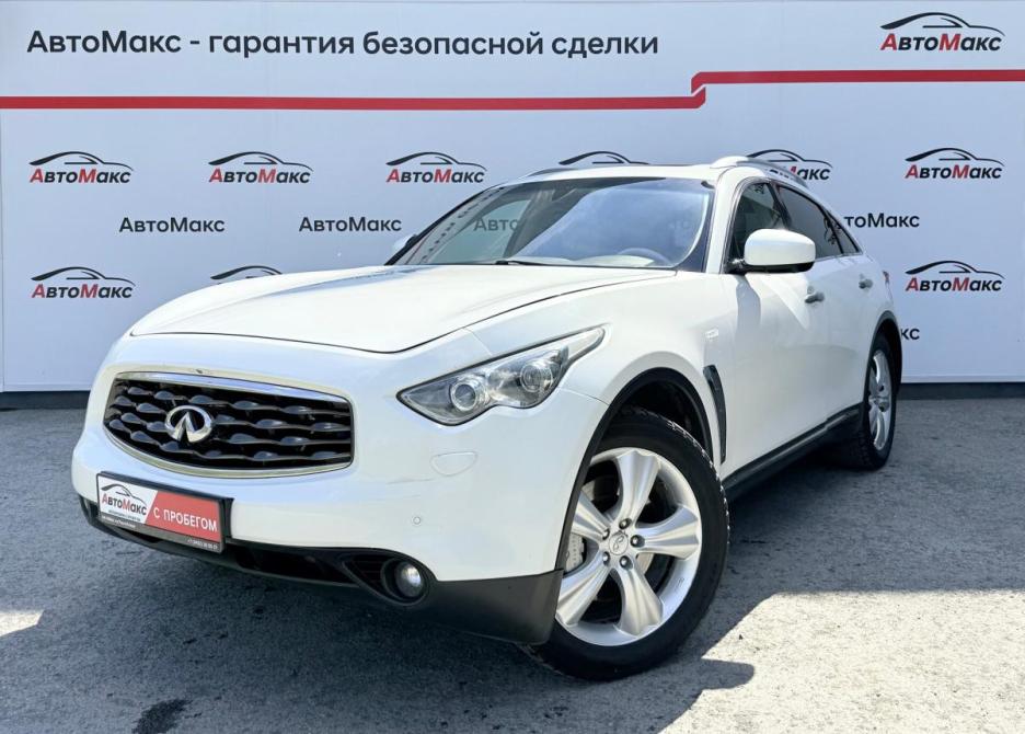 Infiniti FX II (S51) Тюмень  - изображение 1