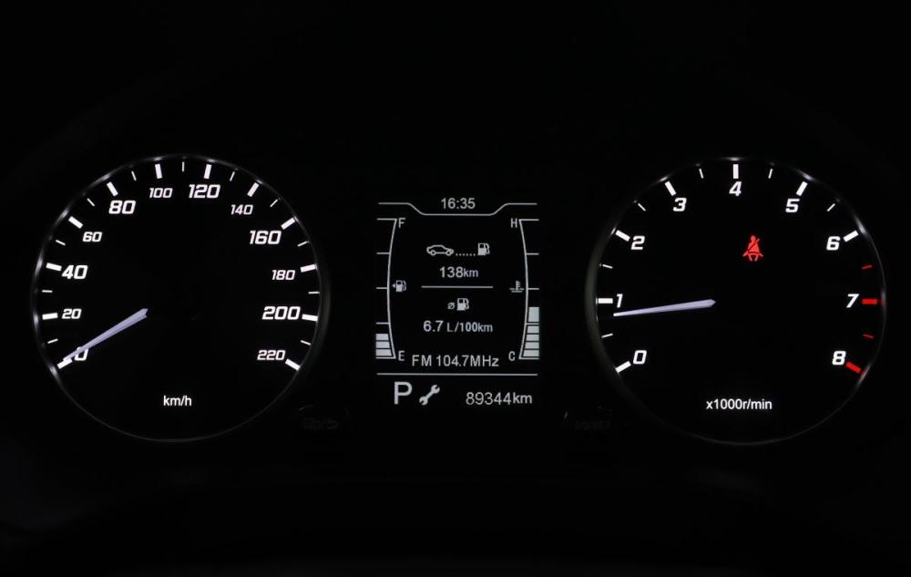 Chery Tiggo 4 I Рестайлинг Москва  - изображение 9