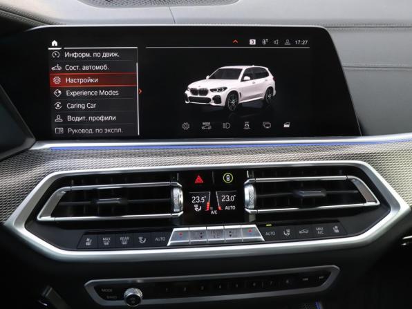 BMW X5 IV (G05/G18) с пробегом 2022 года, цена 8 700 000 рублей, 54845 км, внедорожник, Автокод Объявления