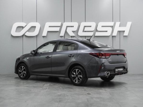 Kia Rio IV Рестайлинг с пробегом 2021 года, цена 1 644 000 рублей, 94723 км, седан, Автокод Объявления