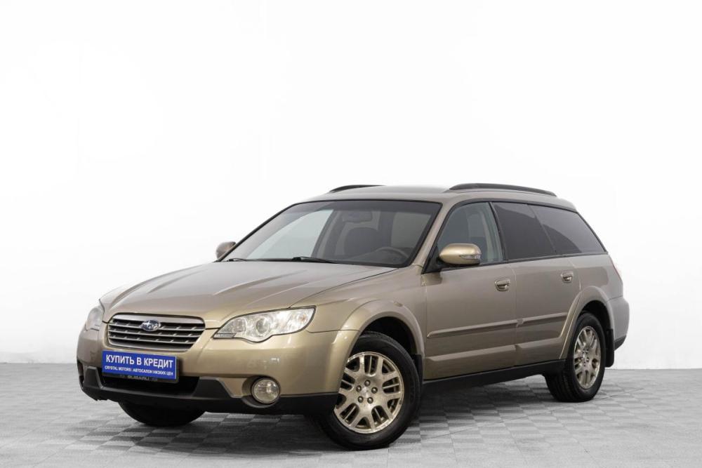 Subaru Outback III Рестайлинг Барнаул  - изображение 4