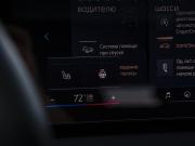 BMW X3 IV (G45/G48) Москва  - изображение 58