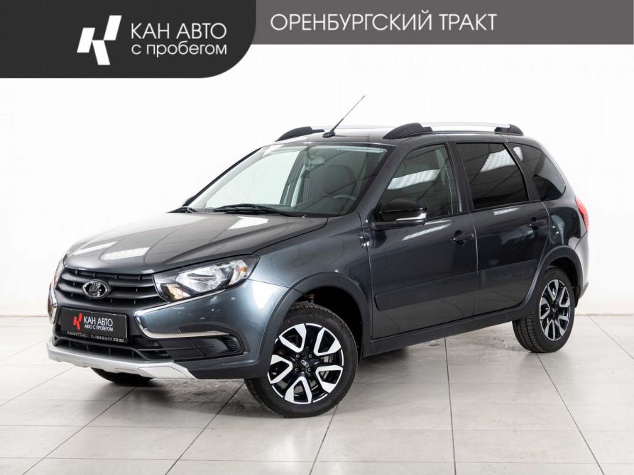 Lada (ВАЗ) Granta I Рестайлинг Казань  - изображение 1