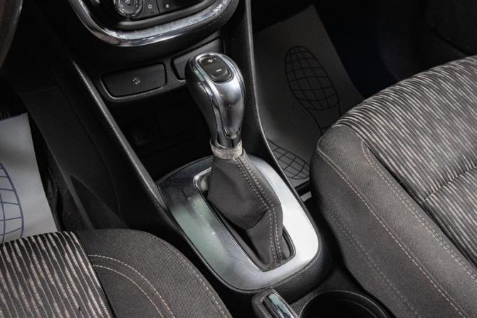 Opel Mokka I с пробегом 2014 года, цена 1 219 000 рублей, 147500 км, внедорожник, Автокод Объявления