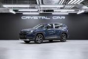 Toyota RAV4 VI (XA60) Москва  - изображение 23