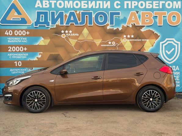 Kia Ceed II Рестайлинг с пробегом 2016 года, цена 1 050 000 рублей, 211000 км, хэтчбек, Автокод Объявления