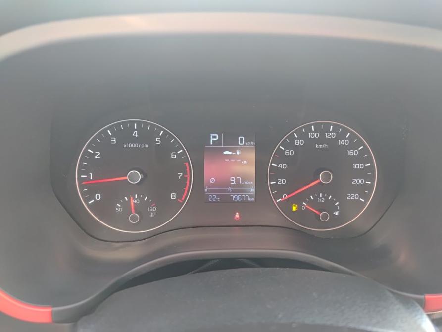 Kia Rio IV Ижевск  - изображение 16